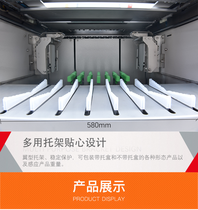 詳情_(kāi)12.jpg