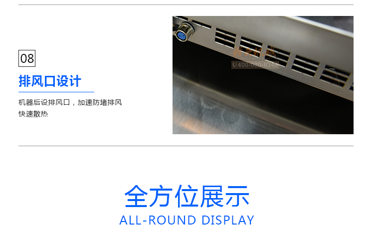 詳情_12.jpg